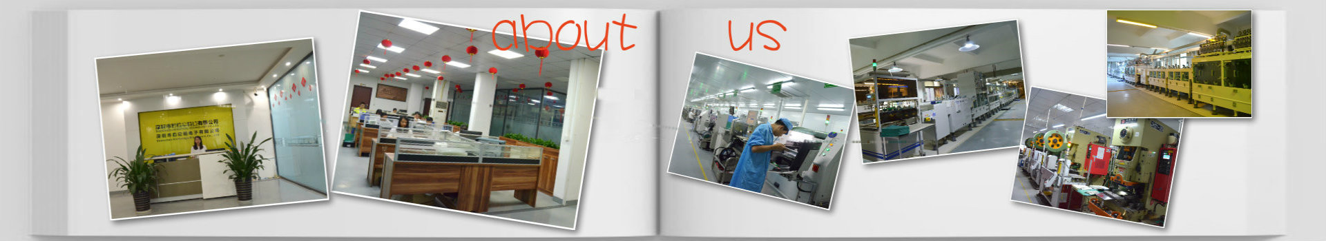 Ruiyien Commerce and Trade Co.,Ltd